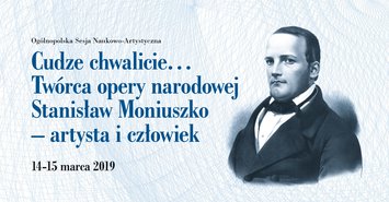 Wydarzenia Roku Moniuszki w Akademii Muzycznej w Łodzi
